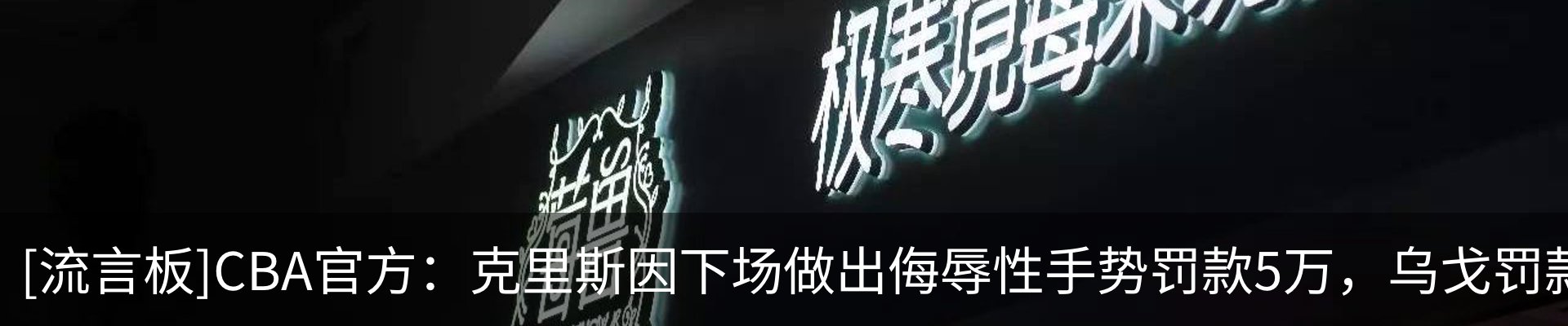 资讯中心